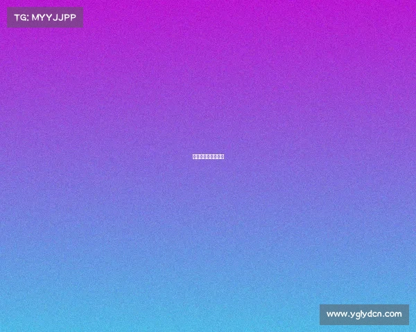 鹿岛甲第装修效果图