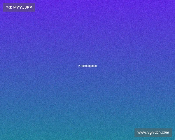 2018中甲联赛赛程直播 2018中甲联赛赛程直播