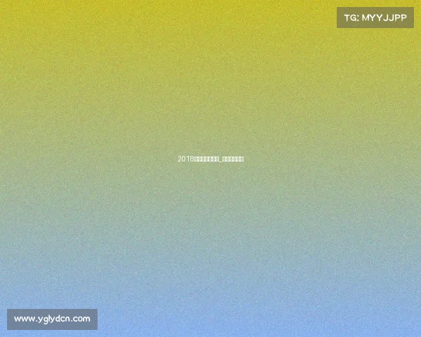 2018年上海初中赛事_上海初中比赛