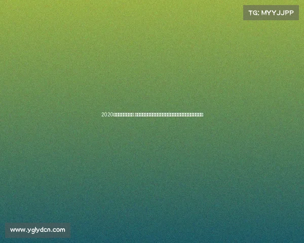 2020天津业余足球联赛 天津业余赛事激情开赛业余选手奋力拼搏共创运动欢乐新篇章