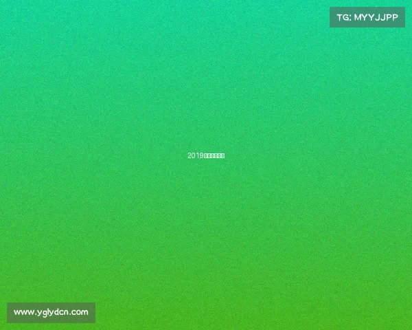 2019年游泳锦标赛