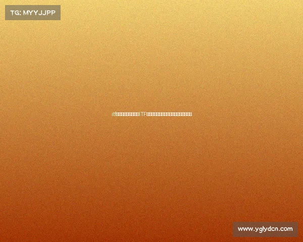 itf比赛积分—激情绽放ITF中国网球盛宴荣耀启幕共享巅峰对决时刻