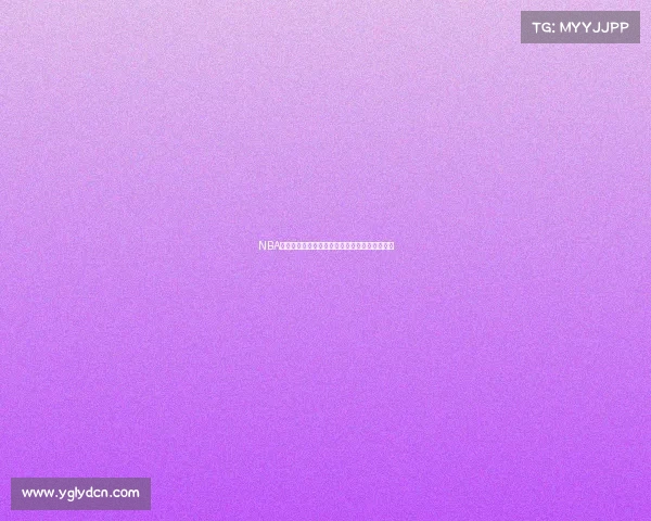 NBA总决赛巅峰对决精彩赛事回放重温经典时刻集锦 NBA总决赛巅峰对决精彩赛事回放重温经典时刻集锦