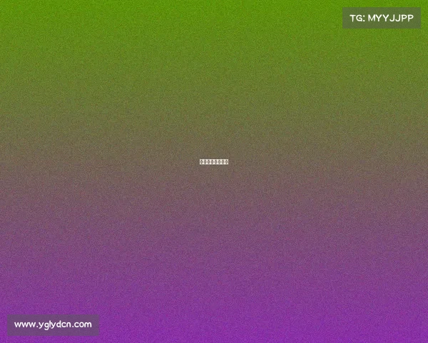 举办国际体育赛事