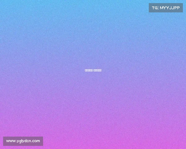 亚冠杯赛事-亚冠杯赛制