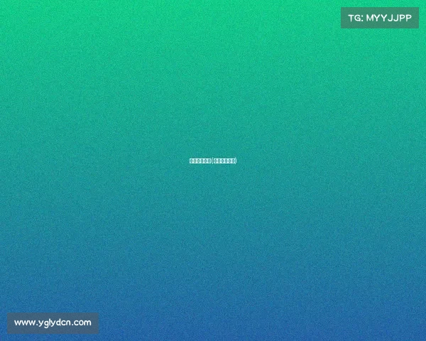 伊朗最近赛事(伊朗比赛直播)