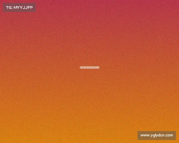 体育慈善赛事、体育慈善活动