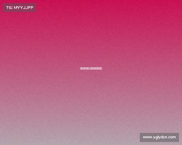 保定象棋赛事;保定象棋赛事名单