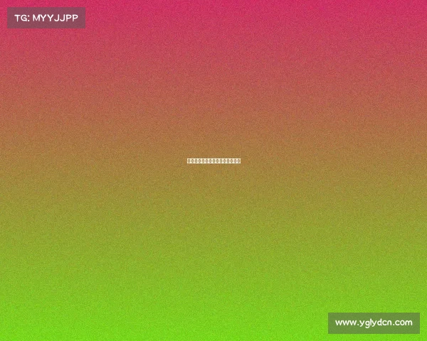 台球赛事信息台球赛事信息怎么写 台球赛事信息台球赛事信息怎么写