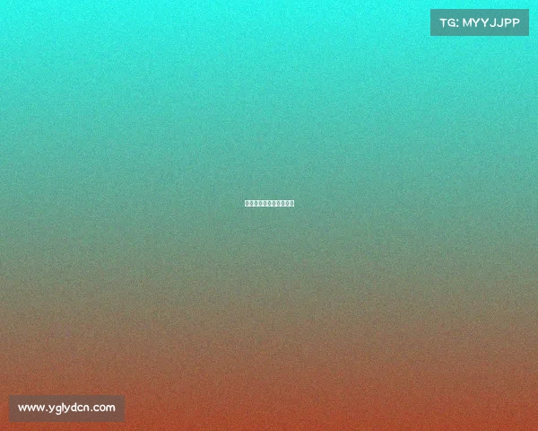 天津市武清区区级运动会 天津市武清区区级运动会