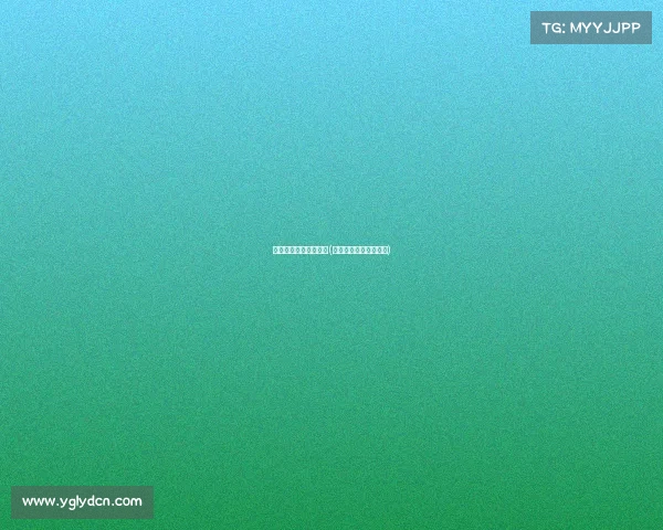 关于电子竞技裁判证书(电子竞技裁判证有用吗)