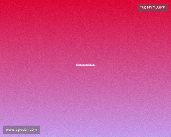 广州电子竞技协会会长是谁？